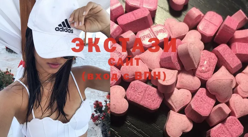 Экстази 280 MDMA  ОМГ ОМГ рабочий сайт  Беслан 